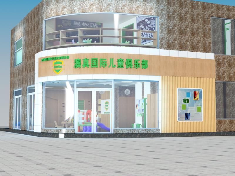 江蘇南京加盟店